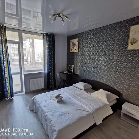 Cosy Appart Homestay Kyiv