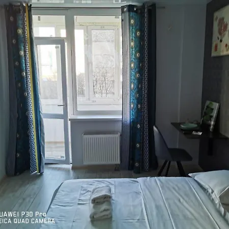 Cosy Appart Homestay *
